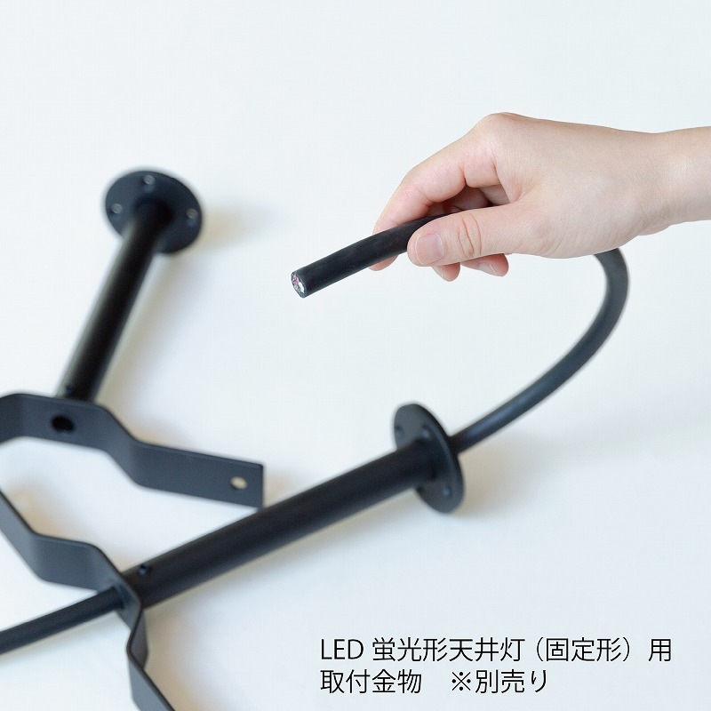 防水/防滴LED蛍光形天井灯 （固定形）