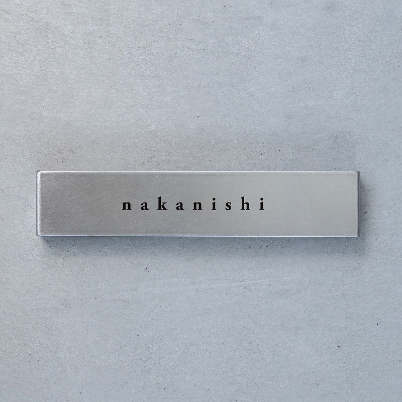 Haco】表札 ステンレス サンプル（送料無料） | オプション品一覧