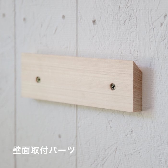 ナラのフレームミラー