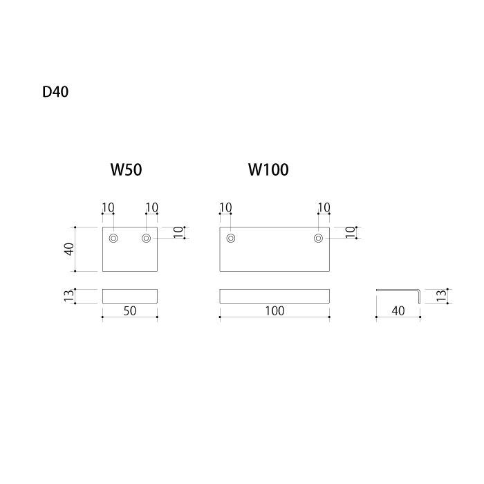 真鍮 アングルハンドル家具用