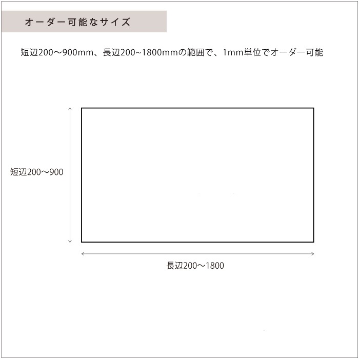 ナラのフレームミラー＜サイズオーダー＞｜ミラー｜【上手工作所】