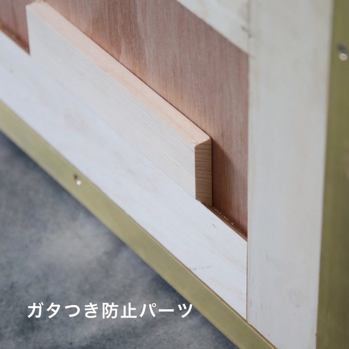 ナラのフレームミラー<サイズオーダー>