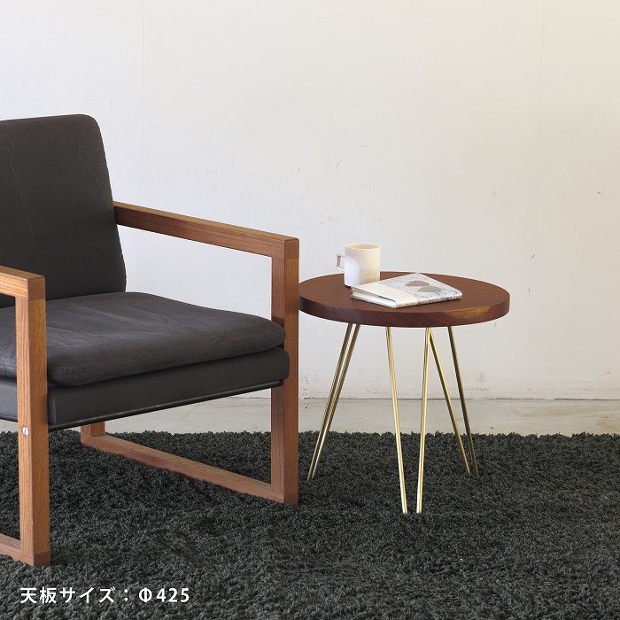 真鍮 V字 テーブル脚