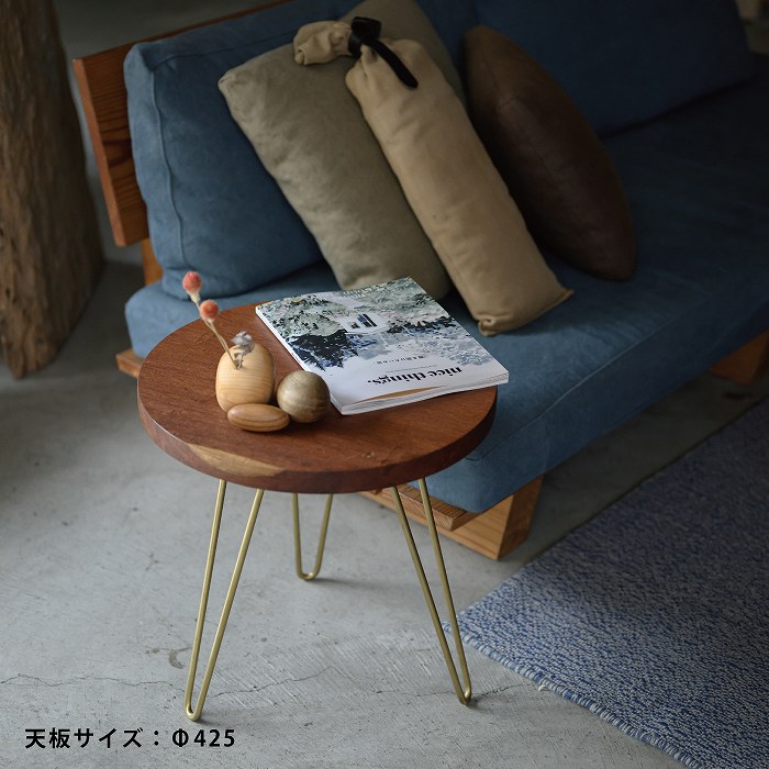 真鍮 V字 テーブル脚