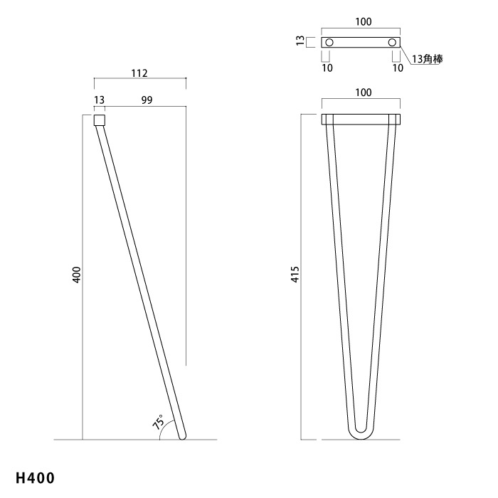 真鍮 V字 テーブル脚