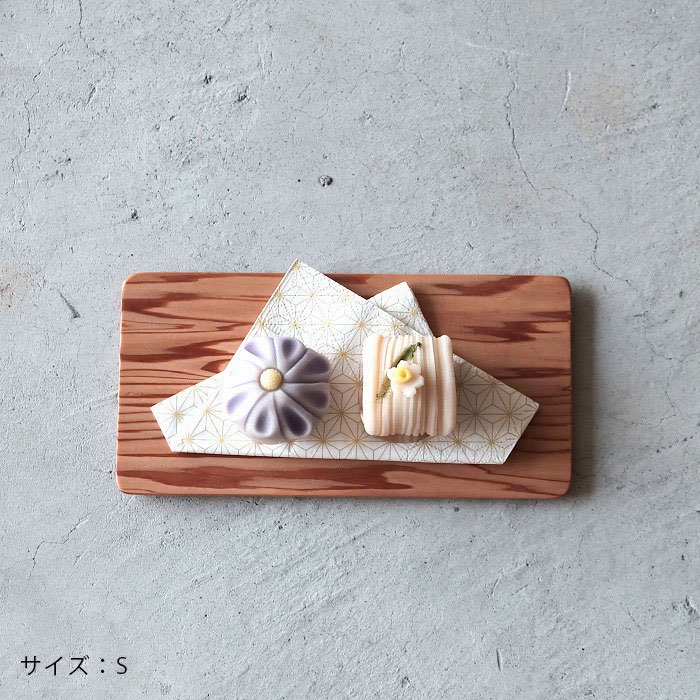 杉 銘々盆