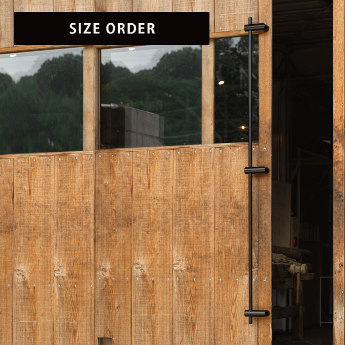 オフセット ドアハンドル＜サイズオーダー＞