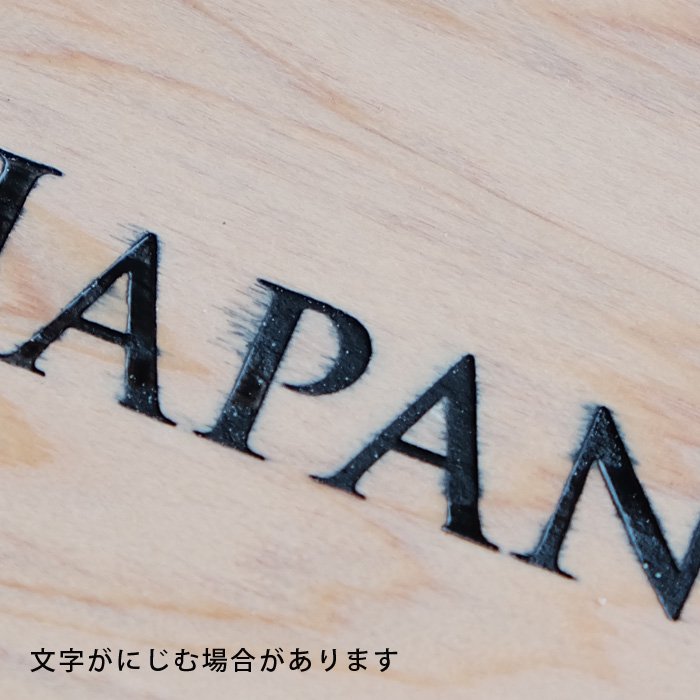 こぼれもの市_ウッドサインアーム50