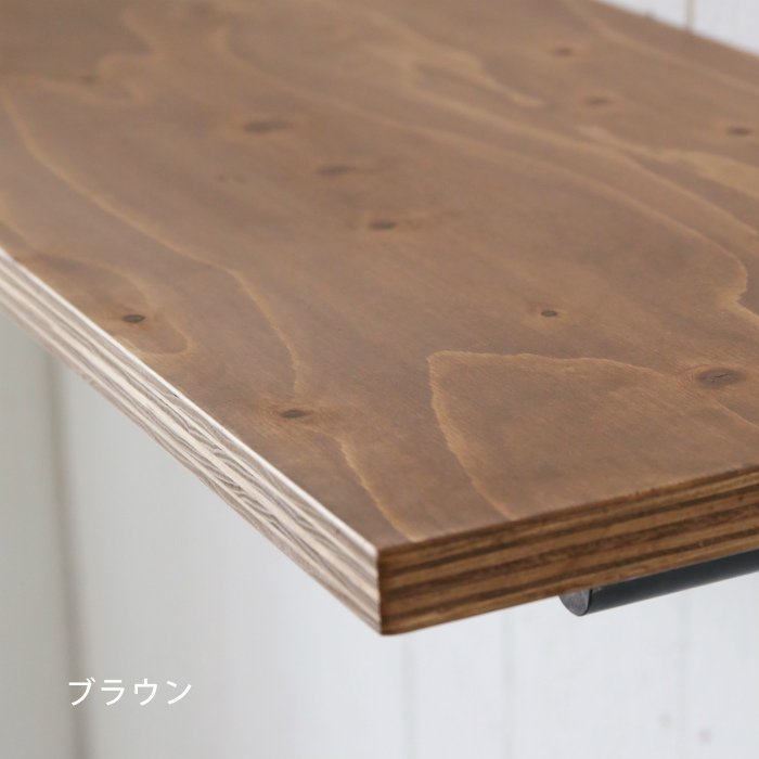 【BOU】コの字シェルフ H600