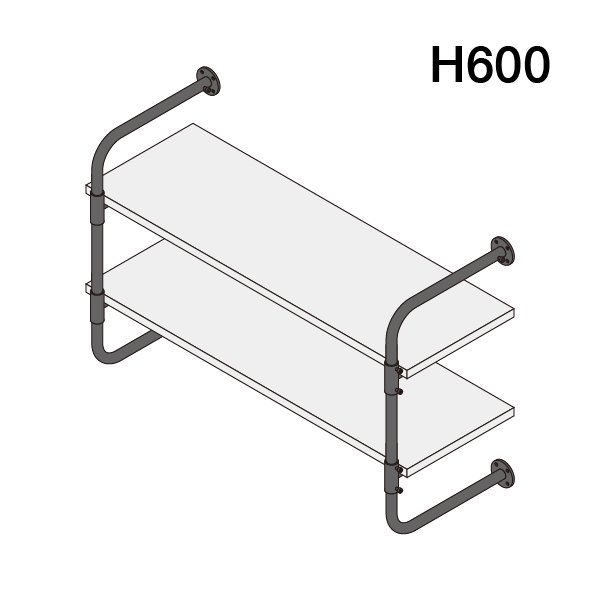 【BOU】コの字シェルフ H600