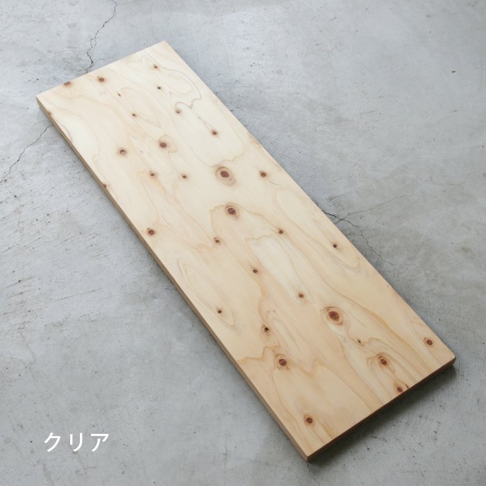 【BOU】コの字シェルフ H600