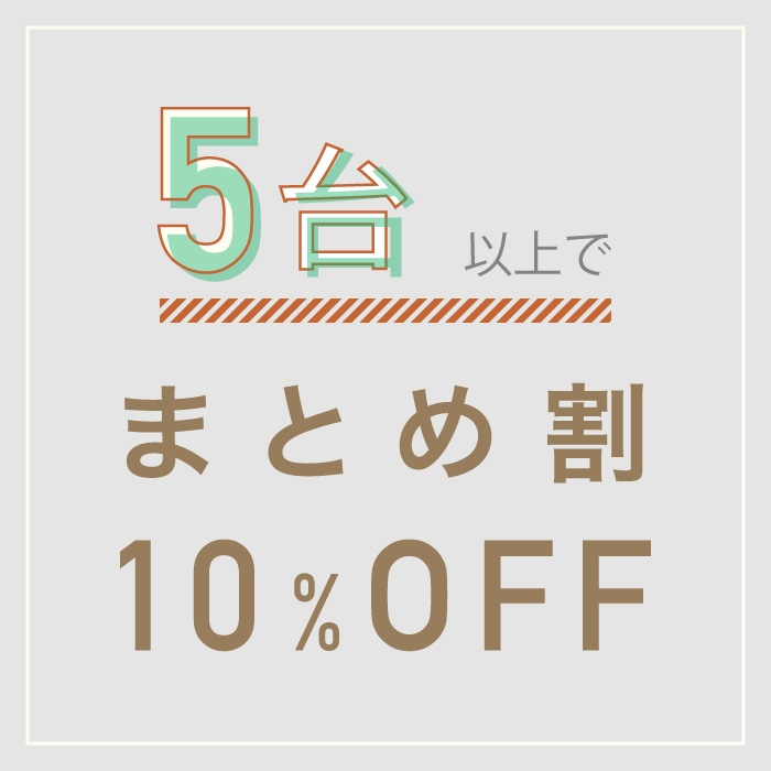 鉄製 シェルフ脚