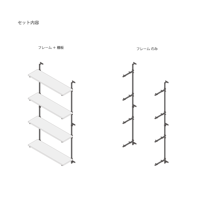 Sylviaさん　専用ページ(アーネストワン )フレームDIYラボ Sylviaさん 専用ページ(アーネストワン )フレームDIYラボ