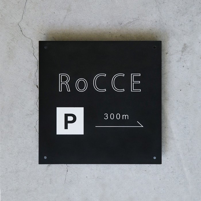 壁面看板 300×300（黒）