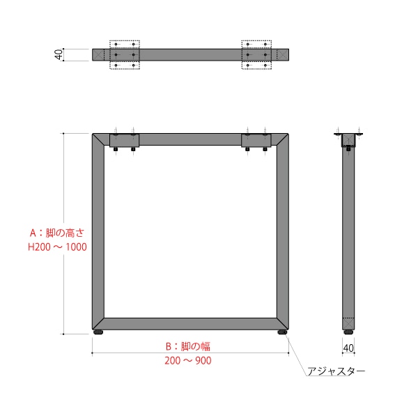 太郎ページ丸脚 マホガニー直径85φストレート丸脚4本セット 取付金具付き 無塗装