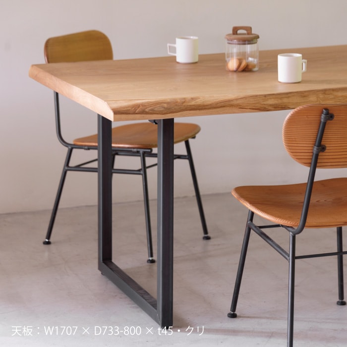 テーブル脚 オーダー用 木製 テーブル脚 オーダーメイド Ⅱ型 — 清水材木店
