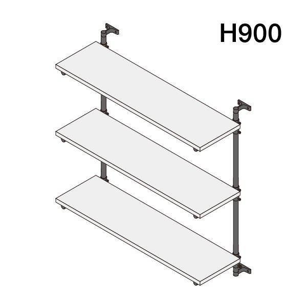 【BOU】Iの字シェルフ H900
