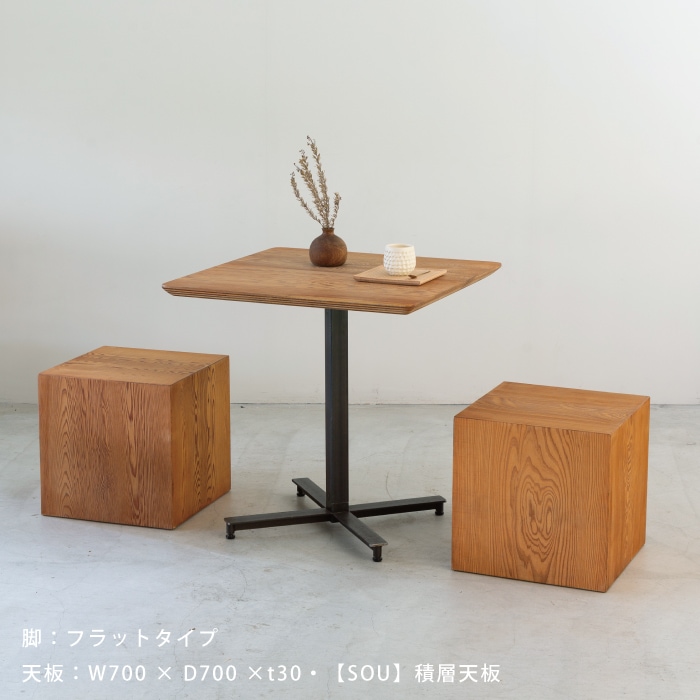 カフェテーブル 65×65 cm 無垢材天板 カフェテーブル 四角 ダイニングテーブル おしゃれ 幅60×高さ