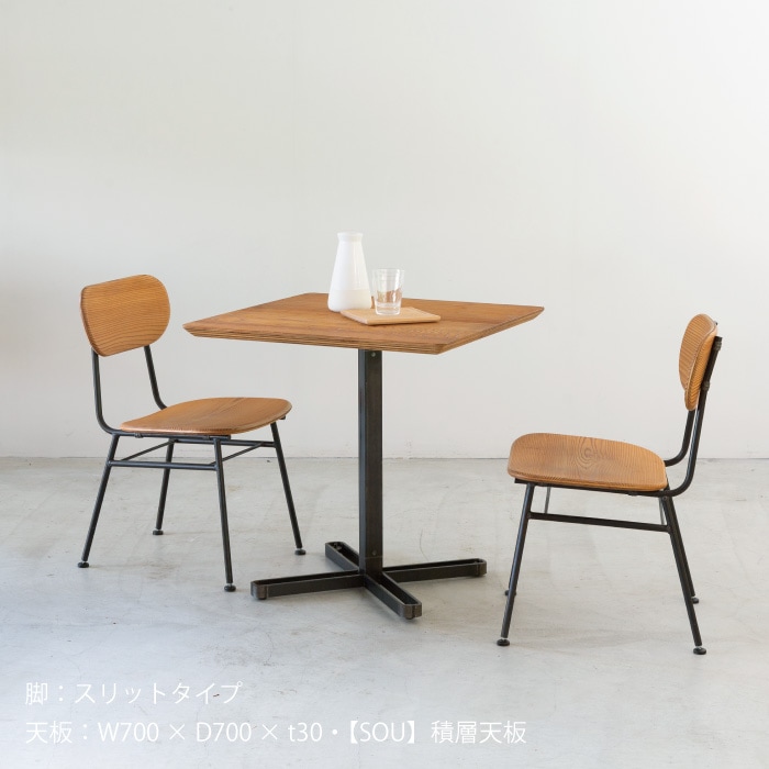 テーブルセット カフェテーブルセット 3点 チェア 2脚 長方形