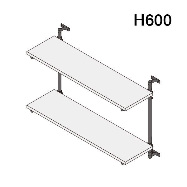 【BOU】Iの字シェルフ H600