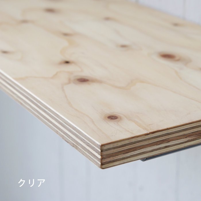 【BOU】Iの字シェルフ H600