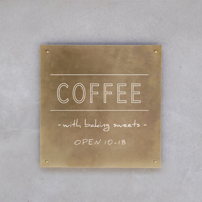 壁面看板 300×300（真鍮）