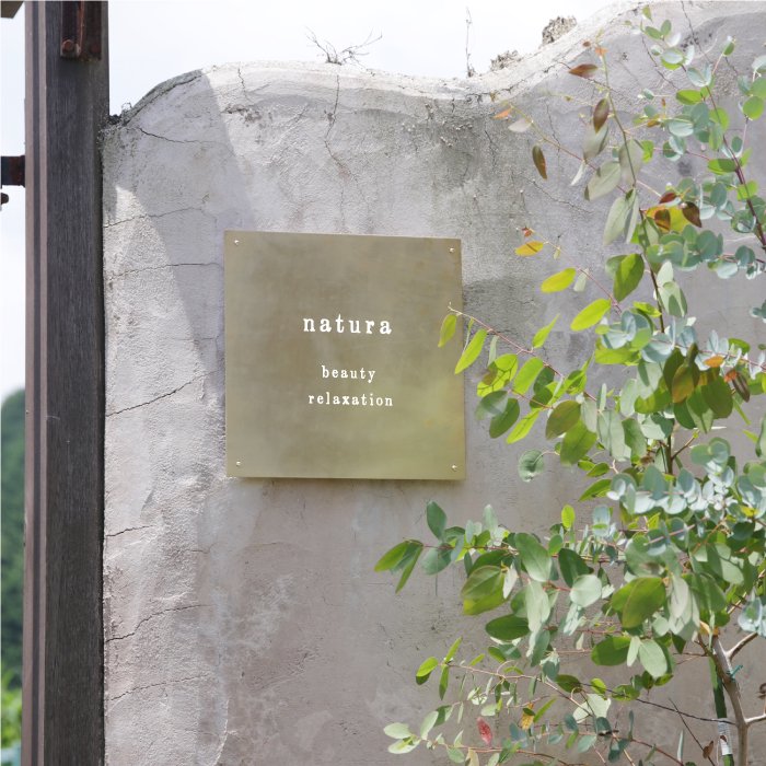 壁面看板 300×300（真鍮）