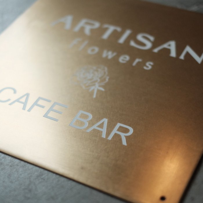 壁面看板 300×300（真鍮）