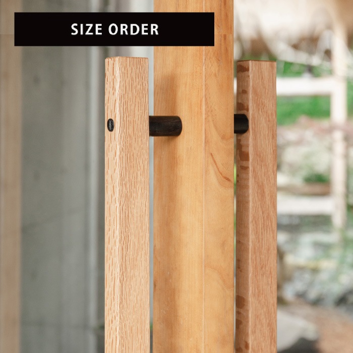 木製ドアハンドル＜サイズオーダー＞