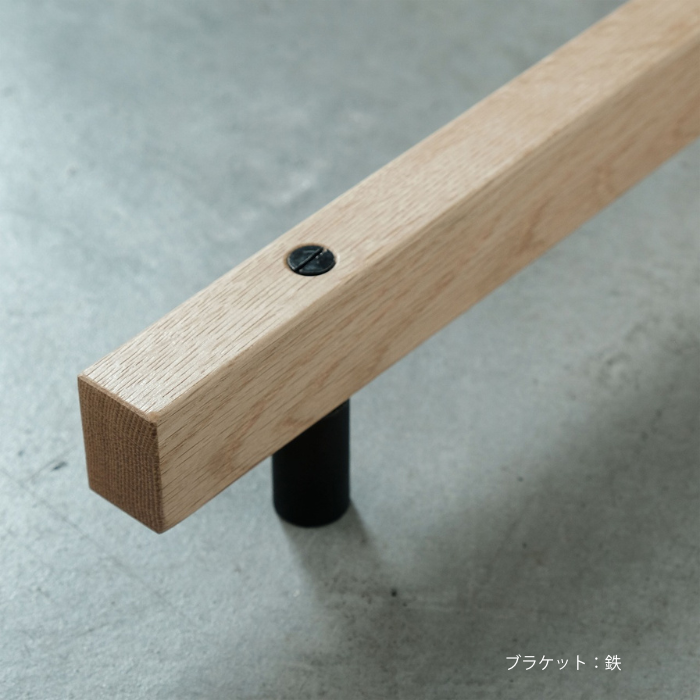 木製ドアハンドル＜サイズオーダー＞