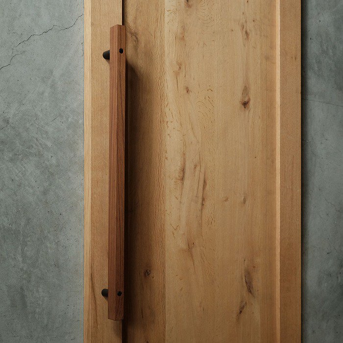 木製ドアハンドル＜サイズオーダー＞