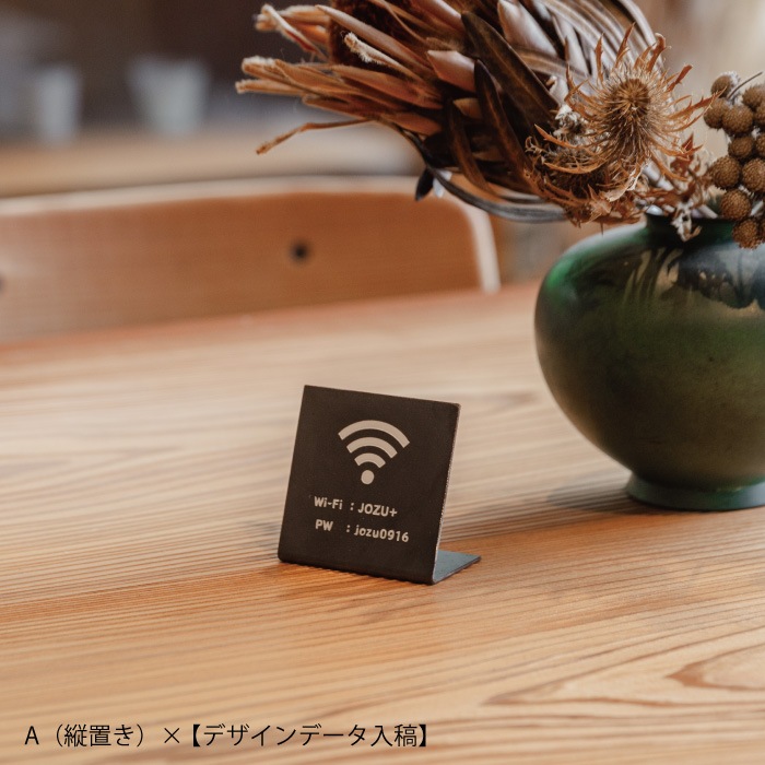 【予約注文専用】卓上QRコードスタンド(鉄)