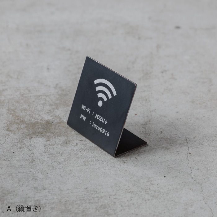 【予約注文専用】卓上QRコードスタンド(鉄)