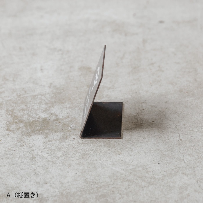 【予約注文専用】卓上QRコードスタンド(鉄)