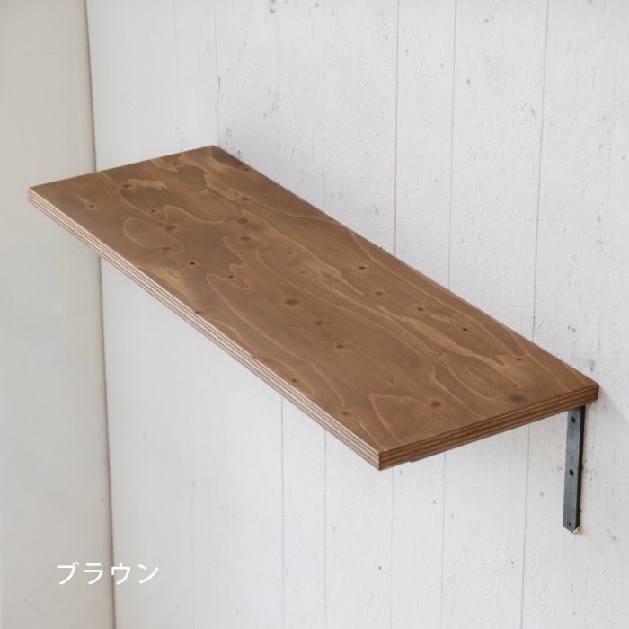 ヒノキ 棚板 t24（ブラウン）