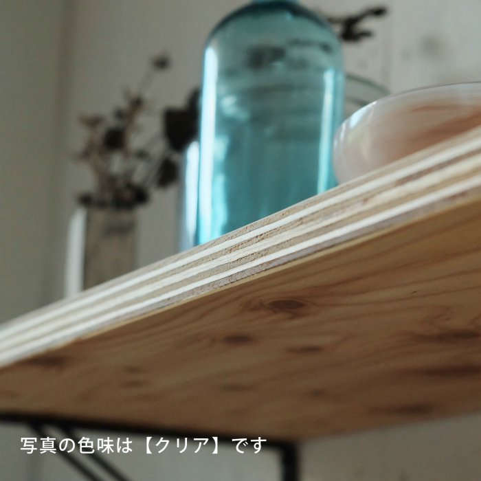 ヒノキ 棚板 t24（ブラウン） | 家具,棚板・シェルフ | オリジナル家具