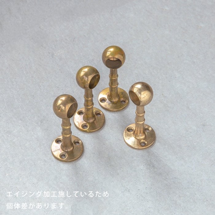 真鍮 タオルハンガー