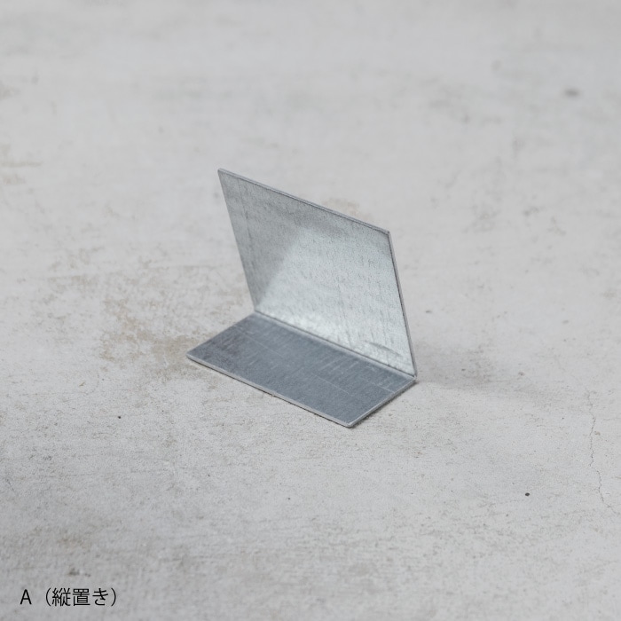 【予約注文専用】卓上QRコードスタンド(シルバー)