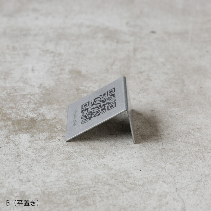 【予約注文専用】卓上QRコードスタンド(シルバー)