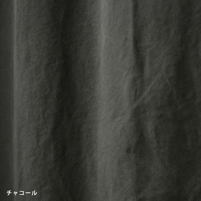 U字型 フィッティングルーム