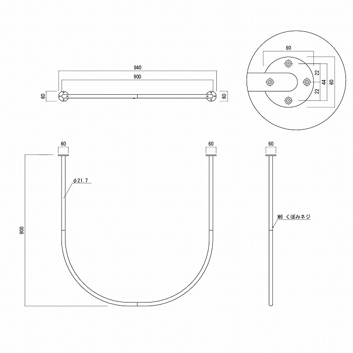 U字型 フィッティングルーム
