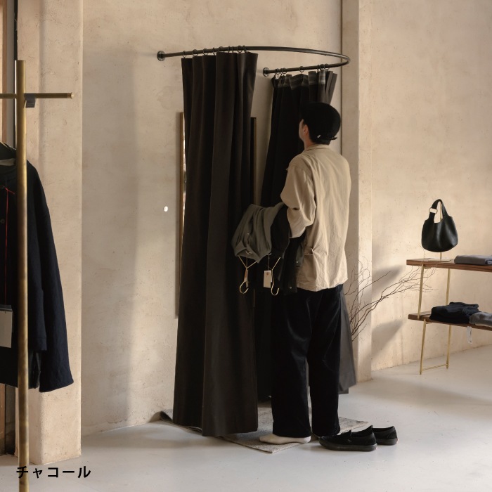 U字型 フィッティングルーム