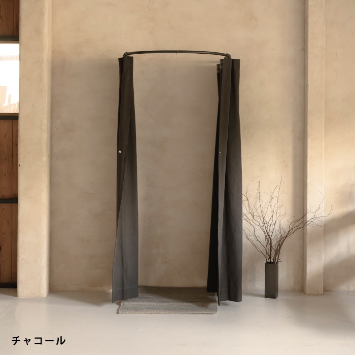 U字型 フィッティングルーム