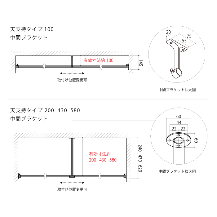 ENJYU (Mサイズ) オイル仕上げ オイル仕上げ Φ21mmパイプ（鉄）用ブラケット | オプション品
