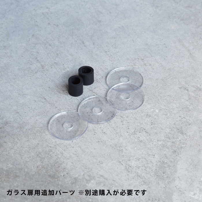 真鍮 U字ドアハンドル
