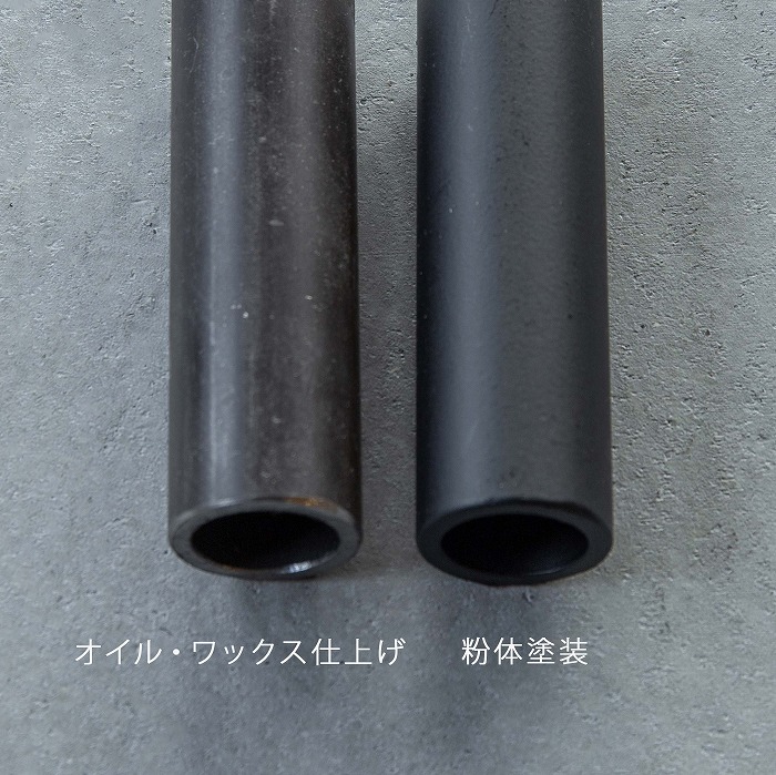 パイプ素材（鉄） サンプル（送料無料）