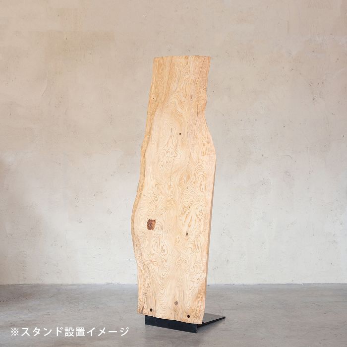 無垢看板 屋久杉 W450 × H1290 × t24