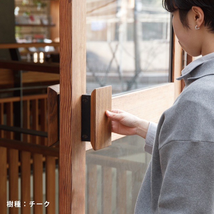 【etto】木製ドアハンドル 110×180