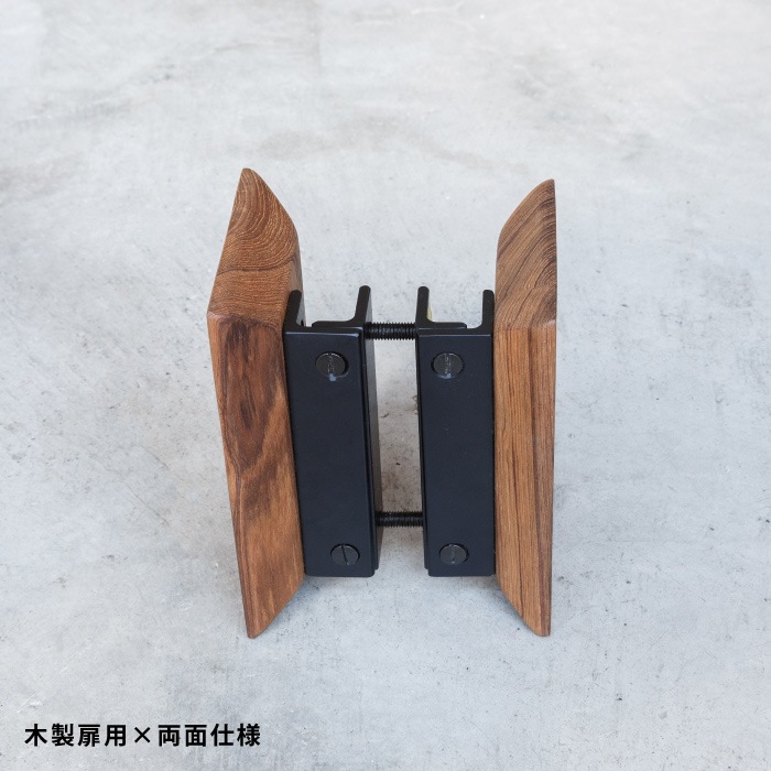 【etto】木製ドアハンドル 110×180