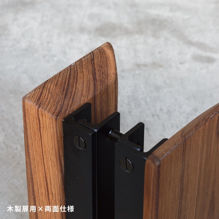 【etto】木製ドアハンドル 110×180